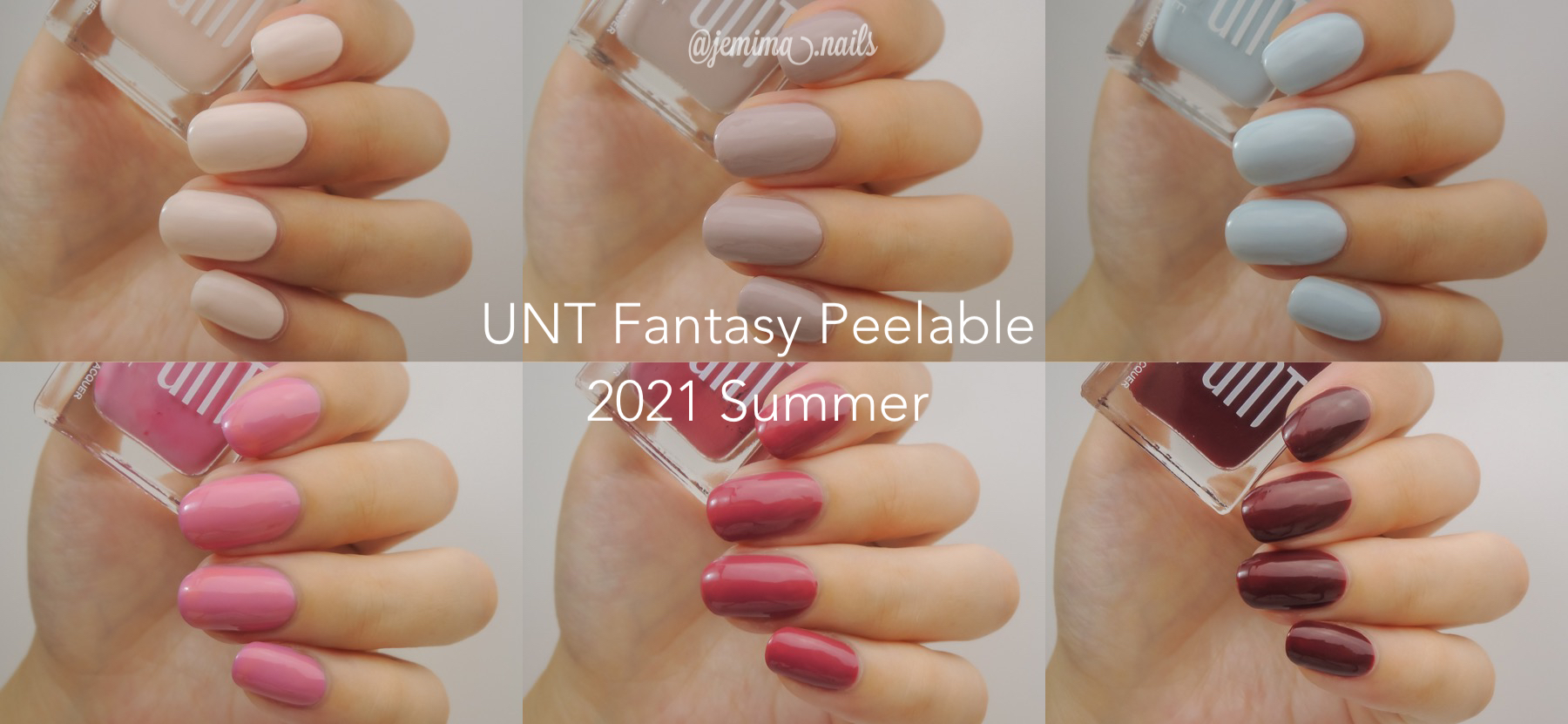 2021 夏季系列。UNT 魔幻水指彩